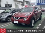 1.5 15RX