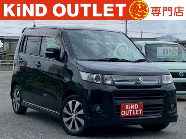 人気のワゴンR/ムーヴ/デイズから、便利なスライドドア付きN-BOX/タント/ルークスなどの軽自動車や3列シートミニバンのセレナ/ステップワゴン/ノア/ヴォクシーを多数取り揃えております。