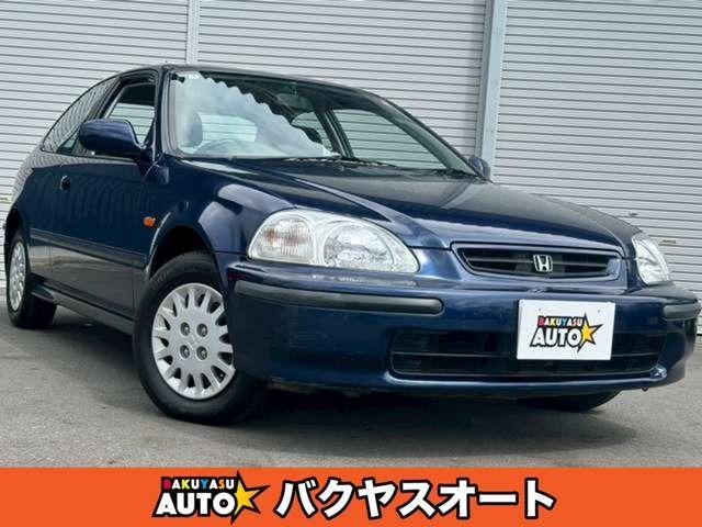 シンプルなボディラインに洗練されたスポーティなデザイン！ホンダ シビック！