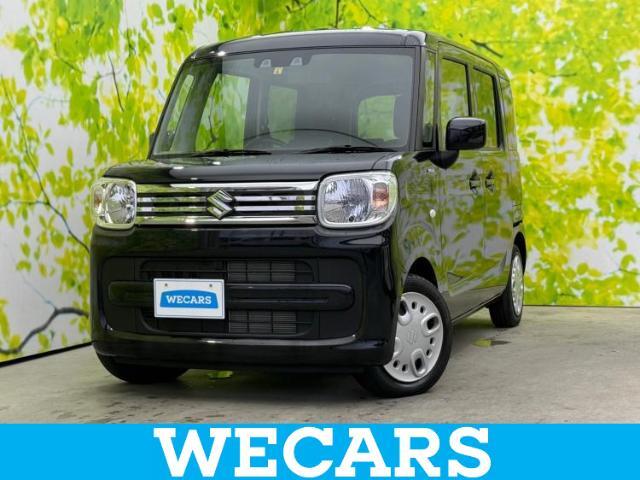 WECARS（ウィーカーズ）は全国250店舗展開！お客様が安心してカーライフをお楽しみいただけるよう社員一同心を込めてサポートいたします。