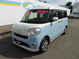 ダイハツ ムーヴキャンバス 660 G メイクアップ SAIII 