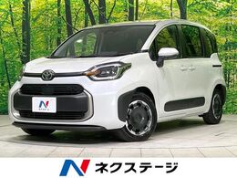 トヨタ シエンタ ハイブリッド 1.5 Z 禁煙車 セーフティセンス 純正10.5型ディス