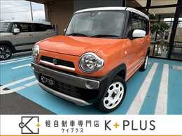 スズキ ハスラー 660 G 1年保証付(距離無制限)　ナビ半キャン