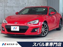 スバル BRZ 2.0 S アペックスマフラー 禁煙車 STIエアロ