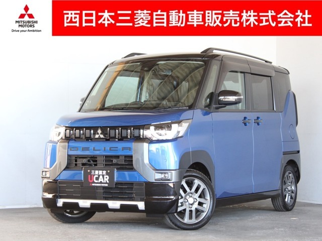 この度は私共の車両をご覧いただきましてありがとうございます。弊社問合せ番号 (45070661)