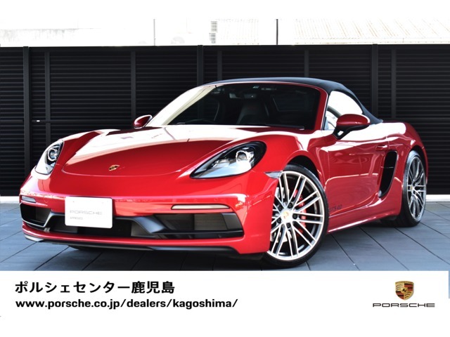 2022年式　718ボクスターGTS　入庫致しました。 新車販売時メーカーオプション参考価格合計：￥2,534,000ー