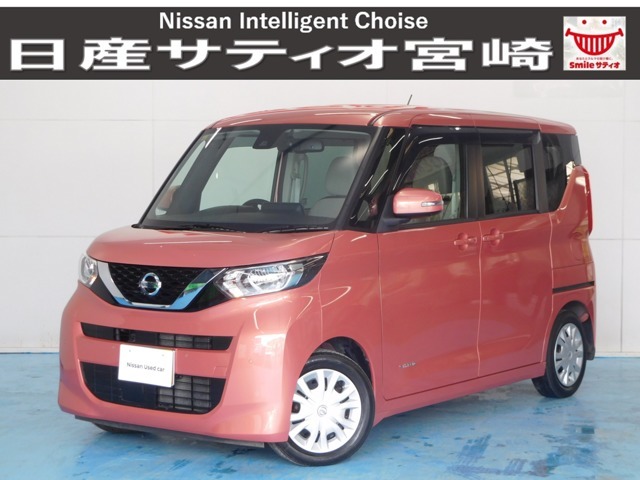 ☆日産サティオ宮崎　スマイルコート　ボーディーコーティング＆全ガラス撥水コーティング施工☆ 室内防菌コート処理済み！