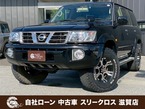 4.8 グランロードリミテッド 4WD