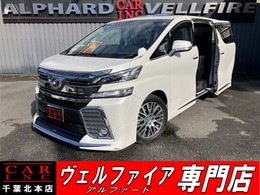 トヨタ ヴェルファイア 3.5 ZA Gエディション 1オ-ナ- サンル-フ モデリスタ 黒革 JBL