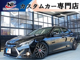 トヨタ マークX 2.5 250G リラックスセレクション ブラックレザーリミテッド 黒革/新車高調/新19AW/天井モニタ/ナビ/ETC