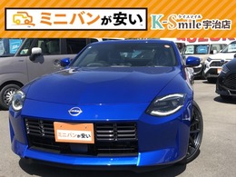 日産 フェアレディZ 3.0 バージョン ST 届出済未使用車 衝突軽減B キーフリー