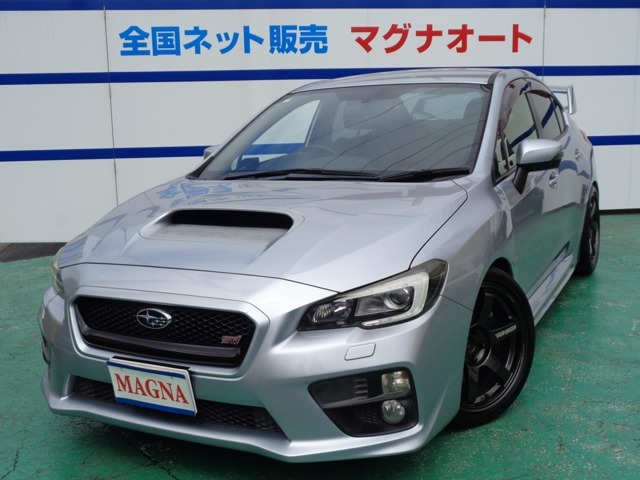 マグナオート株式会社です☆営業時間は朝10：00～19：30になります☆毎週水曜日は定休日になります☆（祝日の場合は翌日）☆全国登録納車可能です☆