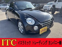 ダイハツ コペン の中古車 660 アクティブトップ 大分県別府市 25.0万円