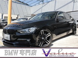 BMW 3シリーズ 320i ラグジュアリー 革シート TV19アルミ エアロ禁煙車
