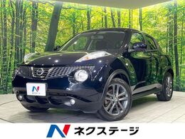 日産 ジューク 1.5 15RX アーバンセレクション スタイリッシュブラックパッケージ 純正ナビ バックカメラ スマートキー ETC