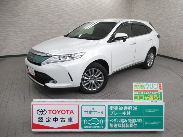 販売につきましては、当社では、ご購入後のアフターサービスを継続してご提供できる近隣の府県にかぎらせていただきます。