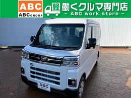 ダイハツ アトレー 660 RS 4WD 4WD　スマートアシスト　キーフリー