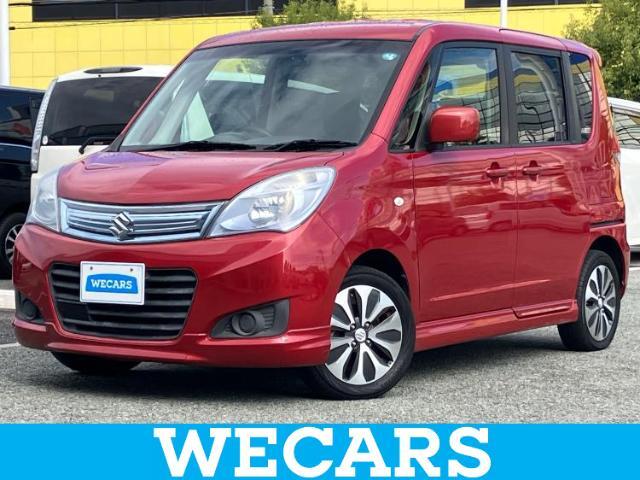 WECARS（ウィーカーズ）は全国250店舗展開！作業の都合上、車両をご覧頂けない場合がございます。来店前にお問合せ下さい