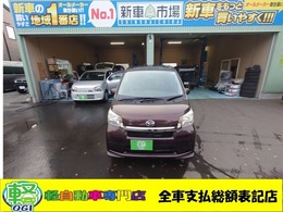 ダイハツ ムーヴ 660 L VS スマートセレクション SA 4WD 車検2年　フルセグナビ　スマートアシスト