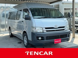 トヨタ ハイエースコミューター 2.7 GL 15人乗り
