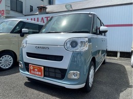 ダイハツ ムーヴキャンバス 660 ストライプス G 届出済未使用車 後席両側スライドドア 360