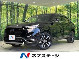 ホンダ ヴェゼル 1.5 e:HEV Z 4WD 純正9型ナビ　バックカメラ
