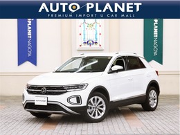 フォルクスワーゲン T-Roc TSI スタイル 禁煙車/ACC/衝突軽減B/ハーフ革S/ナビTV