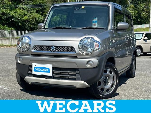 WECARS（ウィーカーズ）は全国250店舗展開！お客様が安心してカーライフをお楽しみいただけるよう社員一同心を込めてサポートいたします。