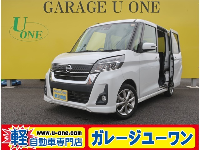 ★無料お問い合わせ・携帯可★0078-6002-128125★を入力してください。当店ホームページ・http：//www.u-one1.com