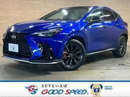 レクサス NX 350h Fスポーツ パノラマルーフ/全周囲カメラ/3眼LED/BSM/