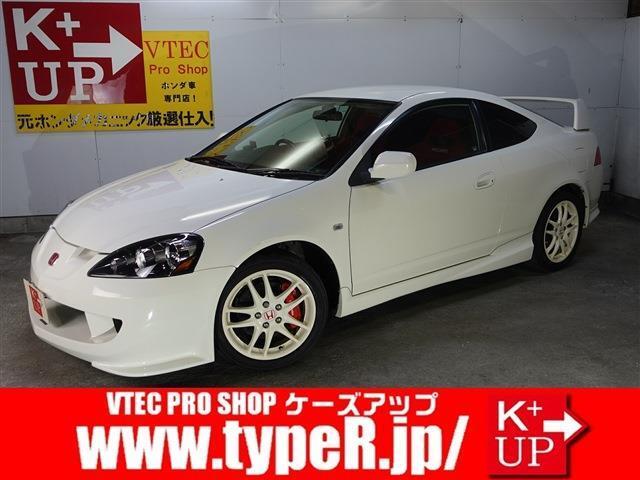 希少な無限エアロ装着のDC5ノーマルベース車。内外装コンディション良好で、ご遠方の方にも安心してお届けできる一台です。ご購入後のカスタム・メンテナンスなどもタイプR専門店のケーズアップにお任せ下さい。