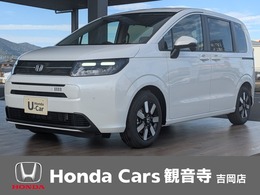 ホンダ フリード 1.5 e:HEV エアー EX 