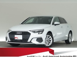アウディ A3スポーツバック 30 TFSI 認定中古車　ナビゲーションパッケージ