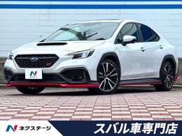 スバル WRX S4 2.4 STI スポーツR EX 4WD 禁煙車　サンルーフ　STIエアロ　STIタワー