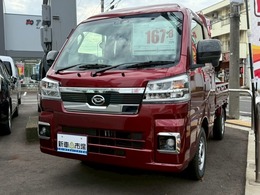 ダイハツ ハイゼットトラック 660 ジャンボ エクストラ 3方開 4WD ストロング防錆 エアコン パワステ