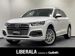 アウディ Q5 2.0 TFSI クワトロ 4WD デビューパッケージ アシスタンスP マトLED