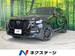 マツダ CX-60 3.3 XDハイブリッド エクスクルーシブ スポーツ ディーゼルターボ 4WD BOSEサウンド 純正12型ナビ 全周囲カメラ