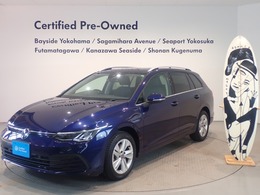フォルクスワーゲン ゴルフヴァリアント eTSI アクティブ ベーシック メーカー保証付  認定中古車