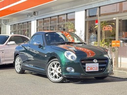 ダイハツ コペン セロ 660 /社外エアクリ/社外エアロ/トランクスポイ