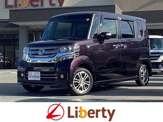 ■□■□■ 近畿地方・四国エリアで20店舗以上展開中！！オールメーカーの車が約6000台でお好きな車種・グレード・カラーがきっと見つかります♪※登録済・届出済未使用車は「遠方販売不可」となります ■□■□■