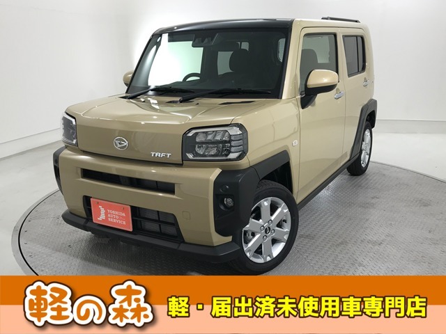 期間限定セール開催中です♪期間限定のお買い得車両をご用意しておりますので、お気軽にお問い合わせください★