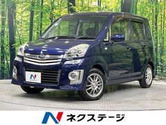 スバル ステラ の中古車 660 カスタムR 佐賀県佐賀市 28.4万円