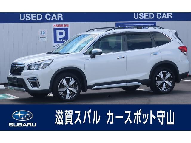 スバルの認定U-Carは全て車両代・諸費用・税金関係が入った総額表示で展示しています。お客様へ分かりやすく、明瞭な表示により安心をお届けします。(滋賀県での登録を前提とした価格となっております。