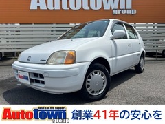 ホンダ ロゴ の中古車 1.3 G 愛知県小牧市 14.9万円