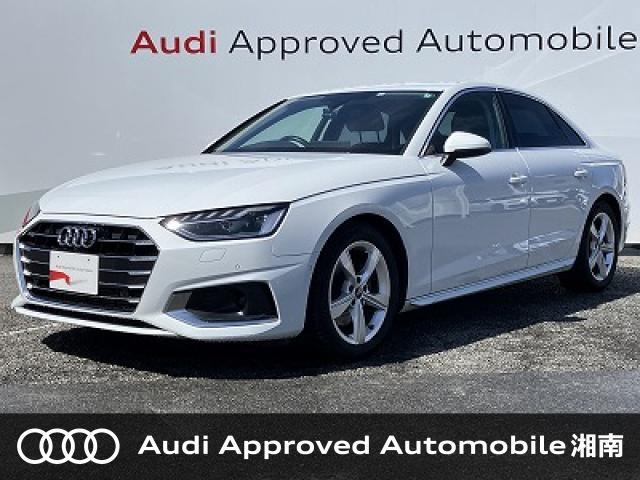 ●『当店では全在庫を第三者機関にて車両確認をしております。ご遠方で実車確認が困難なお客様にも高品質なお車をご提案させて頂いております。気になるお車がございましたらお気軽にお問い合わせください。』