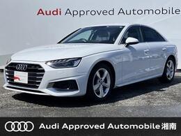 アウディ A4 35 TFSI アドバンスト コンフォートPKG　マトリクスLEDヘッドライ