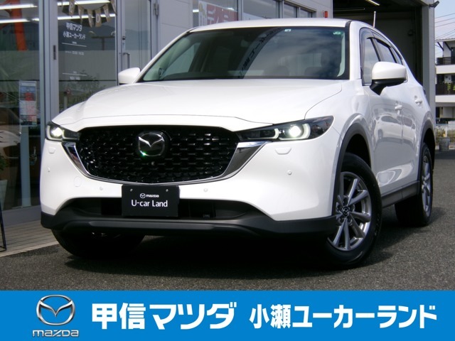 R4年式CX-5　20S　SMART　が入荷しました！