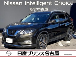 日産 エクストレイル 2.0 20Xi 2列車 4WD プロパイロット　ルーフレール　大画面ナビ