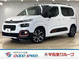 シトロエン ベルランゴ シャイン XTRパック ディーゼルターボ ガラスルーフ/クリアランスソナー/ETC/パド