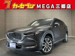 マツダ CX-8 2.2 XD Lパッケージ ディーゼルターボ 後席モニター地デジ革シート自動バックドア